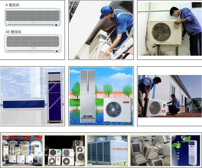 瑞昌空調(diào)維修公司、瑞昌變頻空調(diào)維修、瑞昌中央空調(diào)維修、空調(diào)移機(jī)拆裝加氟